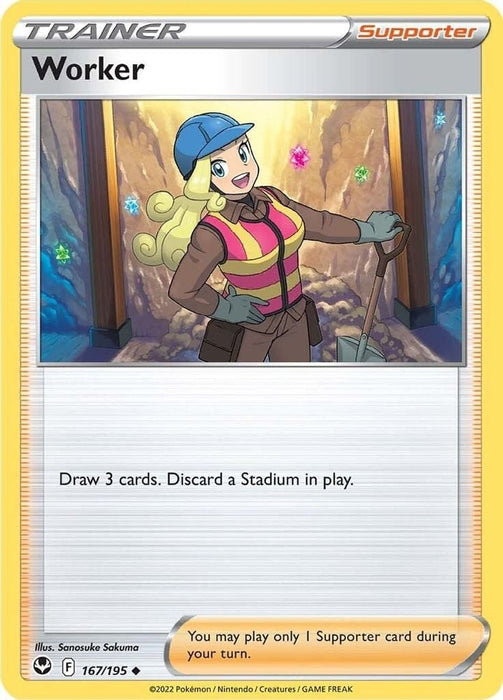 Worker (#167/195) (SWSH12: Silver Tempest)