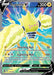 Regieleki V (Full Art) (#175/195) (SWSH12: Silver Tempest)