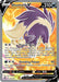 Skuntank V (Full Art) (#180/195) (SWSH12: Silver Tempest)