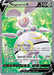 Magearna V (Full Art) (#182/195) (SWSH12: Silver Tempest)