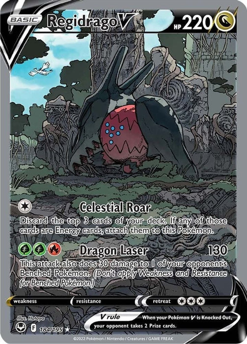 Regidrago V (Alternate Full Art) (#184/195) (SWSH12: Silver Tempest)