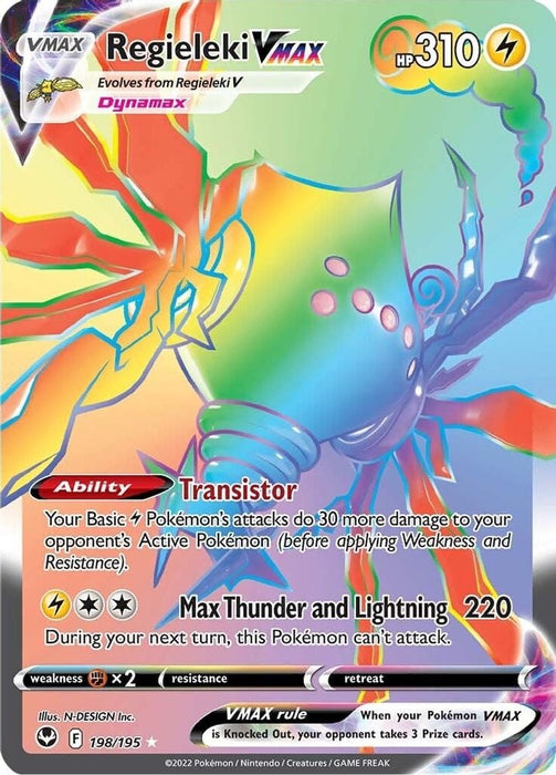 Regieleki VMAX (Secret) (#198/195) (SWSH12: Silver Tempest)