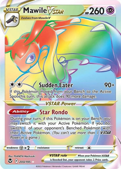 Mawile VSTAR (Secret) (#200/195) (SWSH12: Silver Tempest)