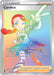 Candice (Secret) (#204/195) (SWSH12: Silver Tempest)