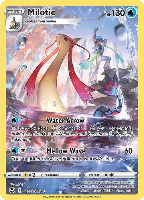 Milotic (#TG02/TG30) (SWSH12: Silver Tempest Trainer Gallery)