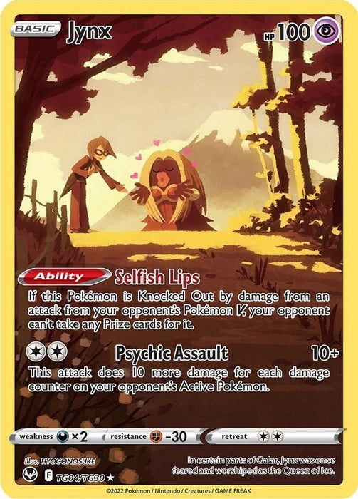 Jynx (#TG04/TG30) (SWSH12: Silver Tempest Trainer Gallery)