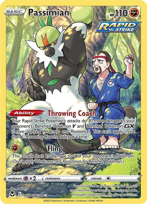 Passimian (#TG08/TG30) (SWSH12: Silver Tempest Trainer Gallery)