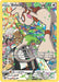 Smeargle (#TG10/TG30) (SWSH12: Silver Tempest Trainer Gallery)
