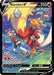 Blaziken V (#TG14/TG30) (SWSH12: Silver Tempest Trainer Gallery) Near Mint Holofoil
