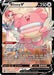 Blissey V (#TG22/TG30) (SWSH12: Silver Tempest Trainer Gallery) Near Mint Holofoil