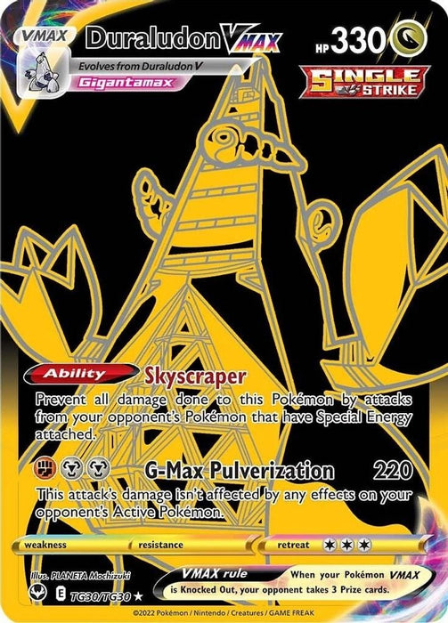 Duraludon VMAX (Secret) (#TG30/TG30) (SWSH12: Silver Tempest Trainer Gallery)