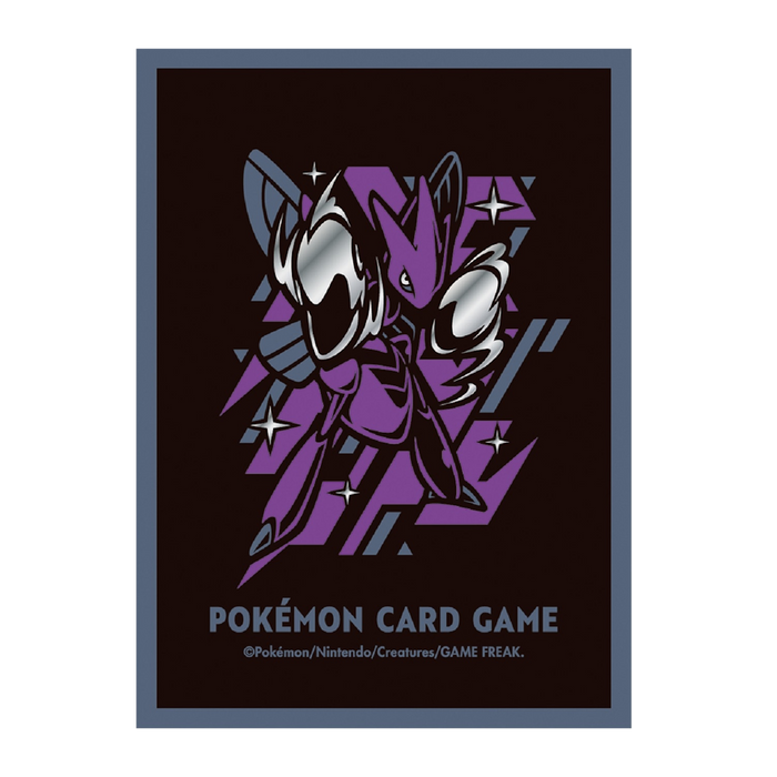 Pokemon Center Japan Sleeves - COOL x METAL: Scizor