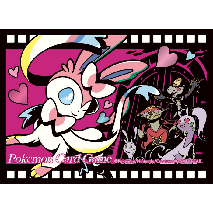 Pokemon Center Japan Sleeves - The Cinema: Sylveon (Midnight Agent)