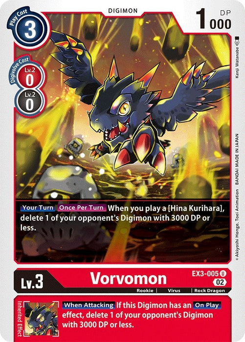 Vorvomon (EX3-005 U)