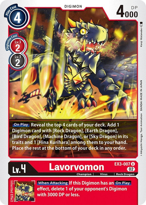 Lavorvomon (EX3-007 U)
