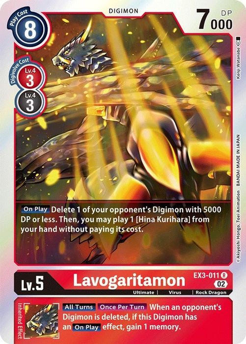 Lavogaritamon (#EX3-011 R) (Draconic Roar) Near Mint Foil