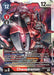 Chaosdramon (#EX3-013 SR) (Draconic Roar) Near Mint Foil