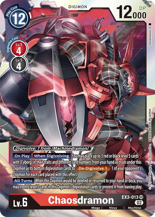 Chaosdramon (EX3-013 SR)