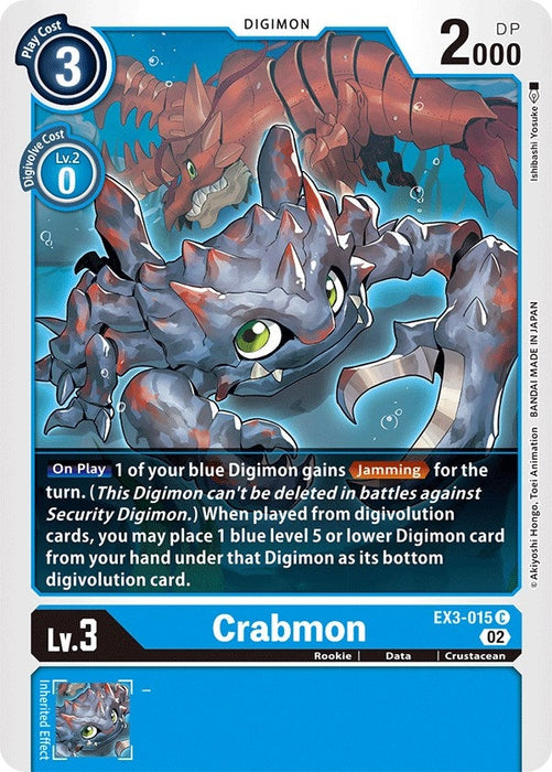 Crabmon (EX3-015 C)