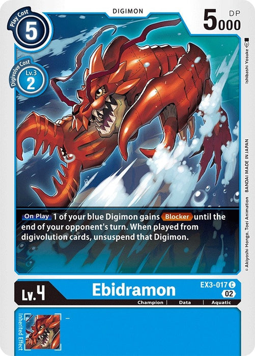 Ebidramon (EX3-017 C)