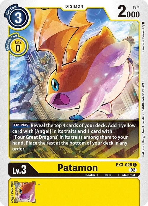 Patamon (EX3-028 C)