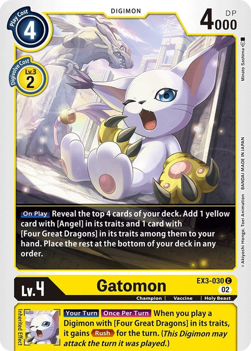 Gatomon (EX3-030 C)