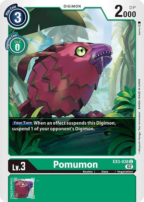 Pomumon (EX3-038 U)