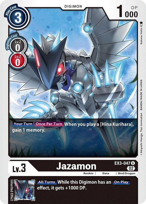 Jazamon (EX3-047 U)