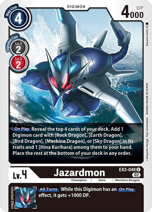 Jazardmon (EX3-048 U)