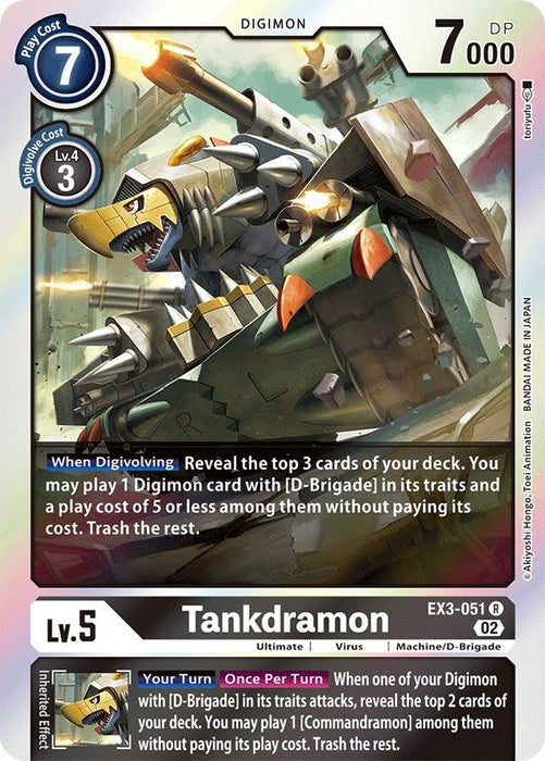 Tankdramon (EX3-051 R)