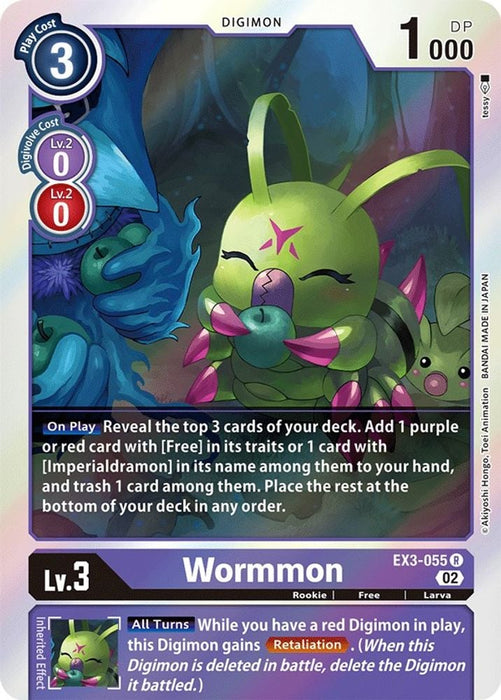 Wormmon (#EX3-055 R) (Draconic Roar) Near Mint Foil
