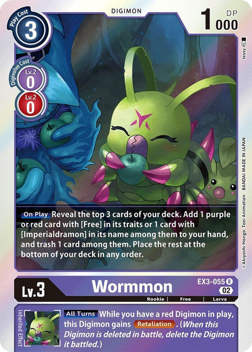 Wormmon (EX3-055 R)