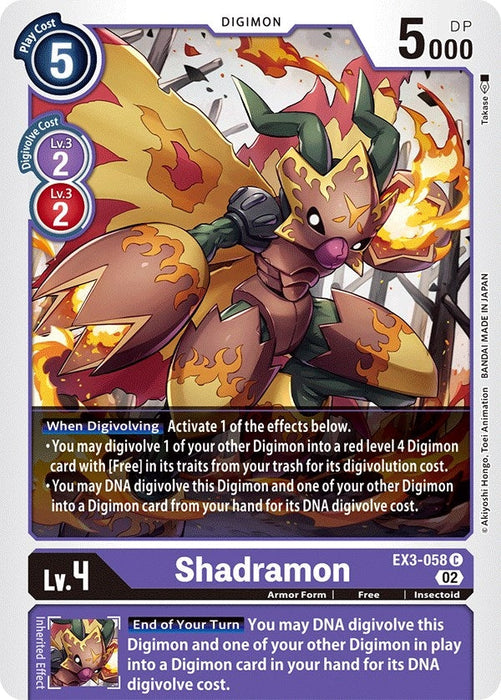Shadramon (EX3-058 C)