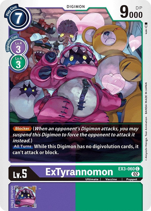 ExTyrannomon (EX3-060 C)