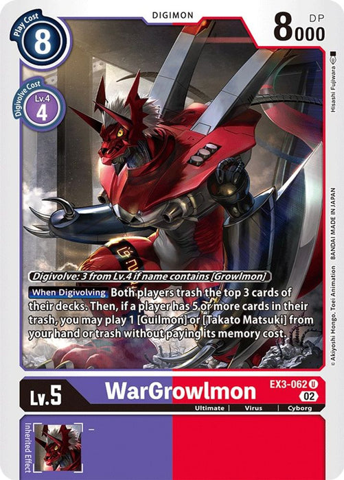 WarGrowlmon (#EX3-062 U) (Draconic Roar) Near Mint