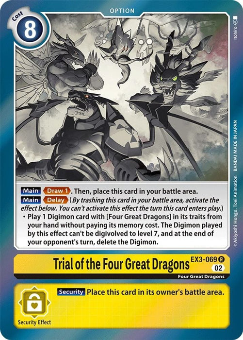 Trial of the Four Great Dragons (#EX3-069 R) (Draconic Roar) Near Mint Foil