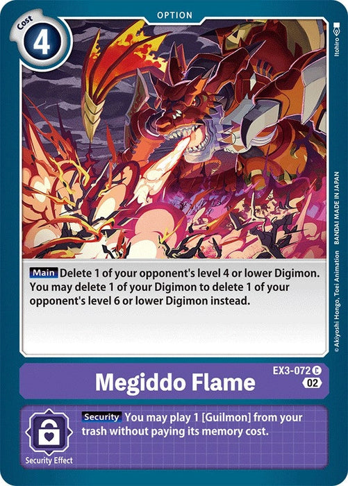 Megiddo Flame (EX3-072 C)