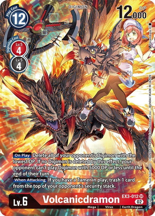 Volcanicdramon (Alternate Art) (#EX3-012 SR) (Draconic Roar) Near Mint Foil