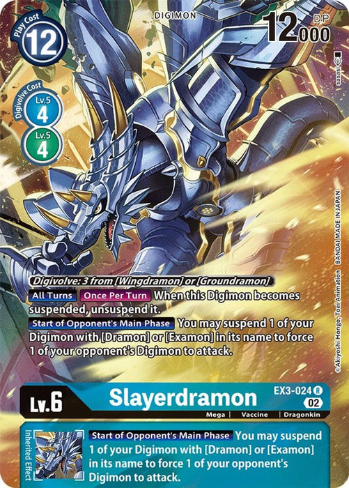 Slayerdramon (Alternate Art) (#EX3-024 R) (Draconic Roar) Near Mint Foil