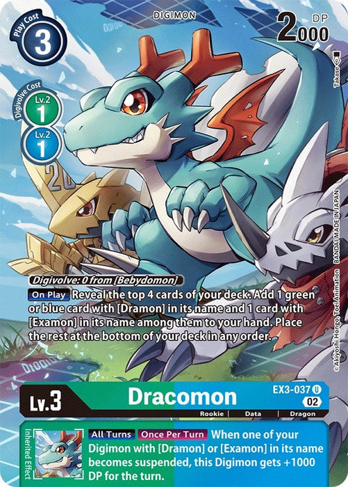 Dracomon (Alternate Art) (EX3-037 U)