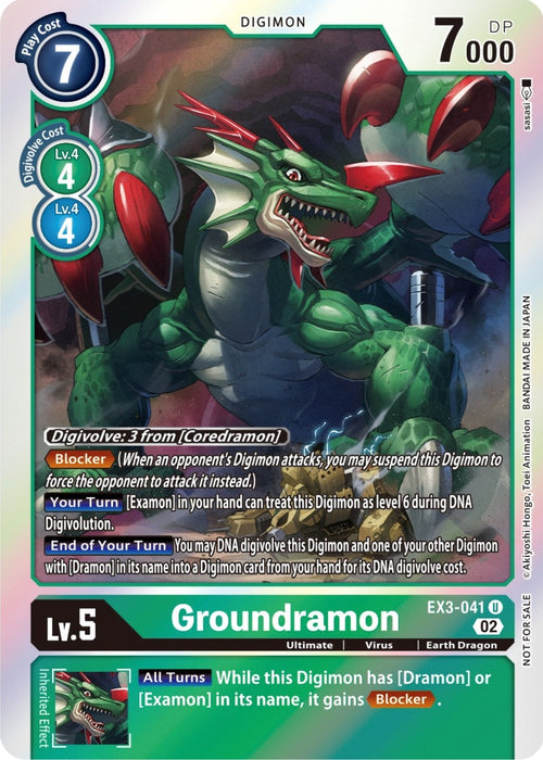Groundramon (Box Topper) (EX3-041 U)