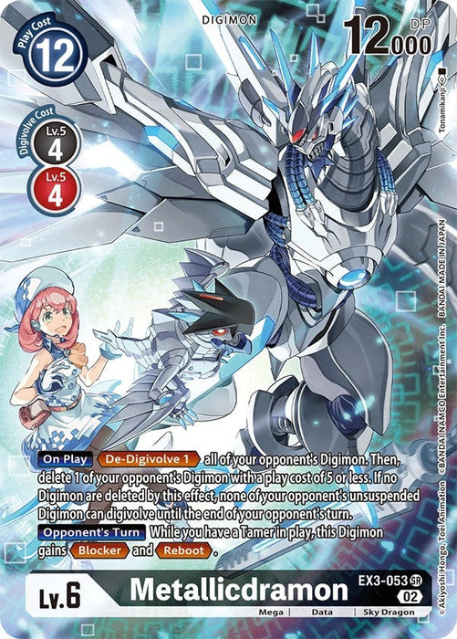 Metallicdramon (Alternate Art) (EX3-053 SR)