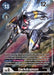 Darkdramon (Alternate Art) (#EX3-054 SR) (Draconic Roar) Near Mint Foil