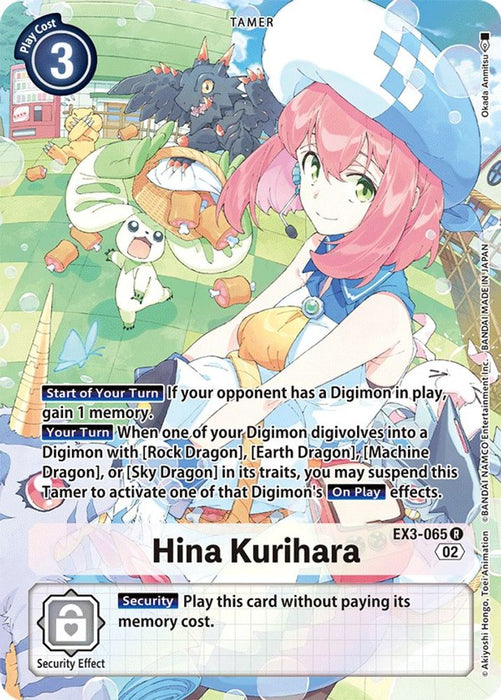 Hina Kurihara (Alternate Art) (#EX3-065 R) (Draconic Roar) Near Mint Foil