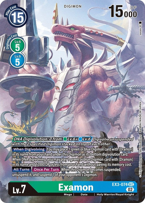 Examon (Alternate Art) (EX3-074 SEC)