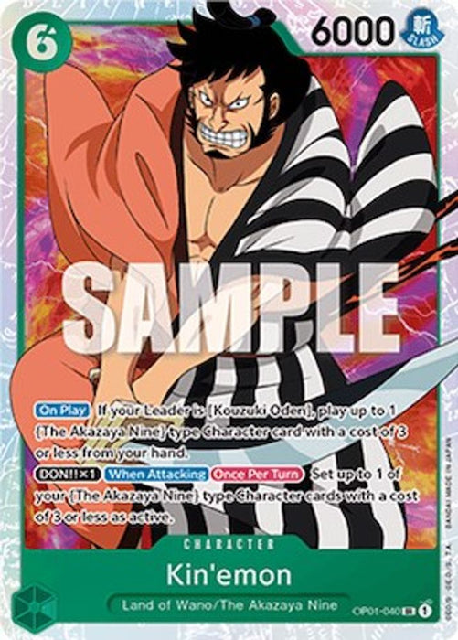 Kin'emon (#OP01-040) (Romance Dawn) Near Mint Foil