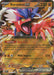 Koraidon ex 125 198 (#125/198) (SV01: Scarlet & Violet Base Set) Near Mint Holofoil