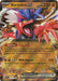 Image for Koraidon ex (125/198) [SV01: Scarlet & Violet Base Set] - Pokemon