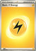 Image for Basic Lightning Energy - 004 (004) [SVE: Scarlet & Violet Energies] - Pokemon