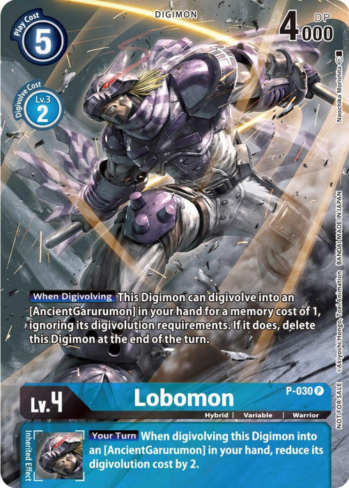Image for Lobomon - P-030 (2nd Anniversary Frontier Card) (P-030 P) - Digimon Card Game